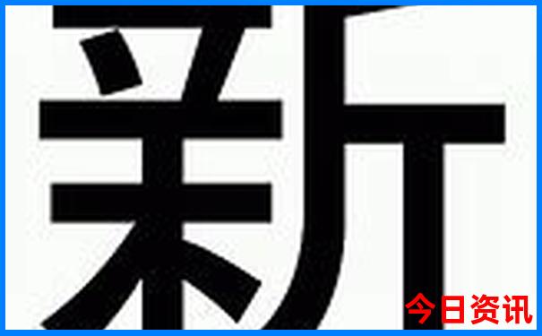 三天可以去哪里旅游
