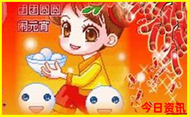 历史开奖结果查询